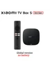 Mi TV Box S 3-го поколения 4K черный 32 ГБ Xiaomi 1045599242 купить за 4 776 ₽ в интернет‑магазине Wildberries