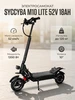 Электросамокат M10 52V 39Ah с сиденьем Syccyba 267028206 купить за 148 325 ₽ в интернет‑магазине Wildberries